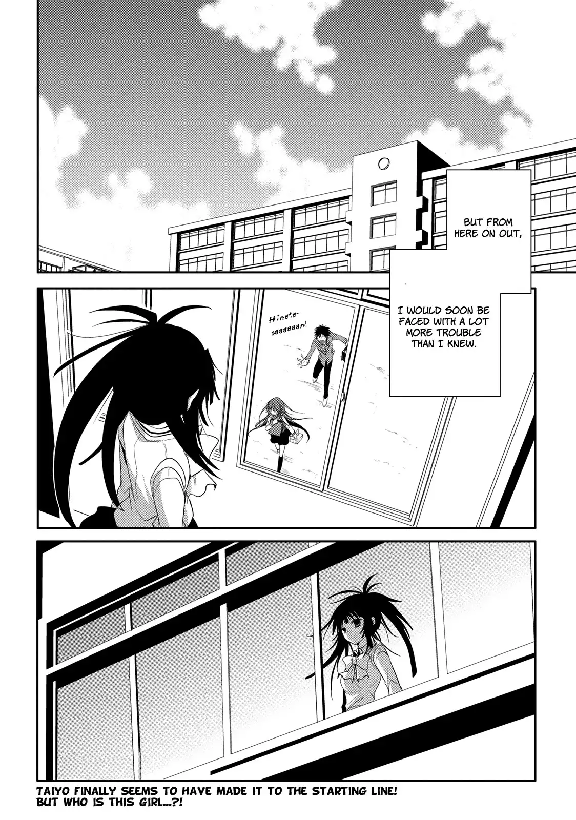 Seishun Forget! Chapter 3 28